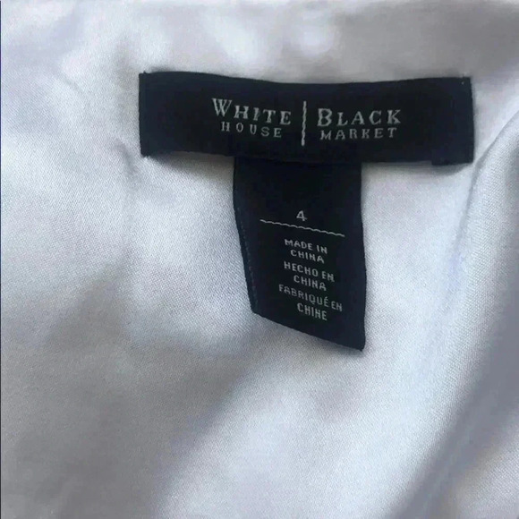 🌸3/$30🌸WHITE House| Black Market | Striped cream and white laced pencil  skirt - Picture 6 of 11